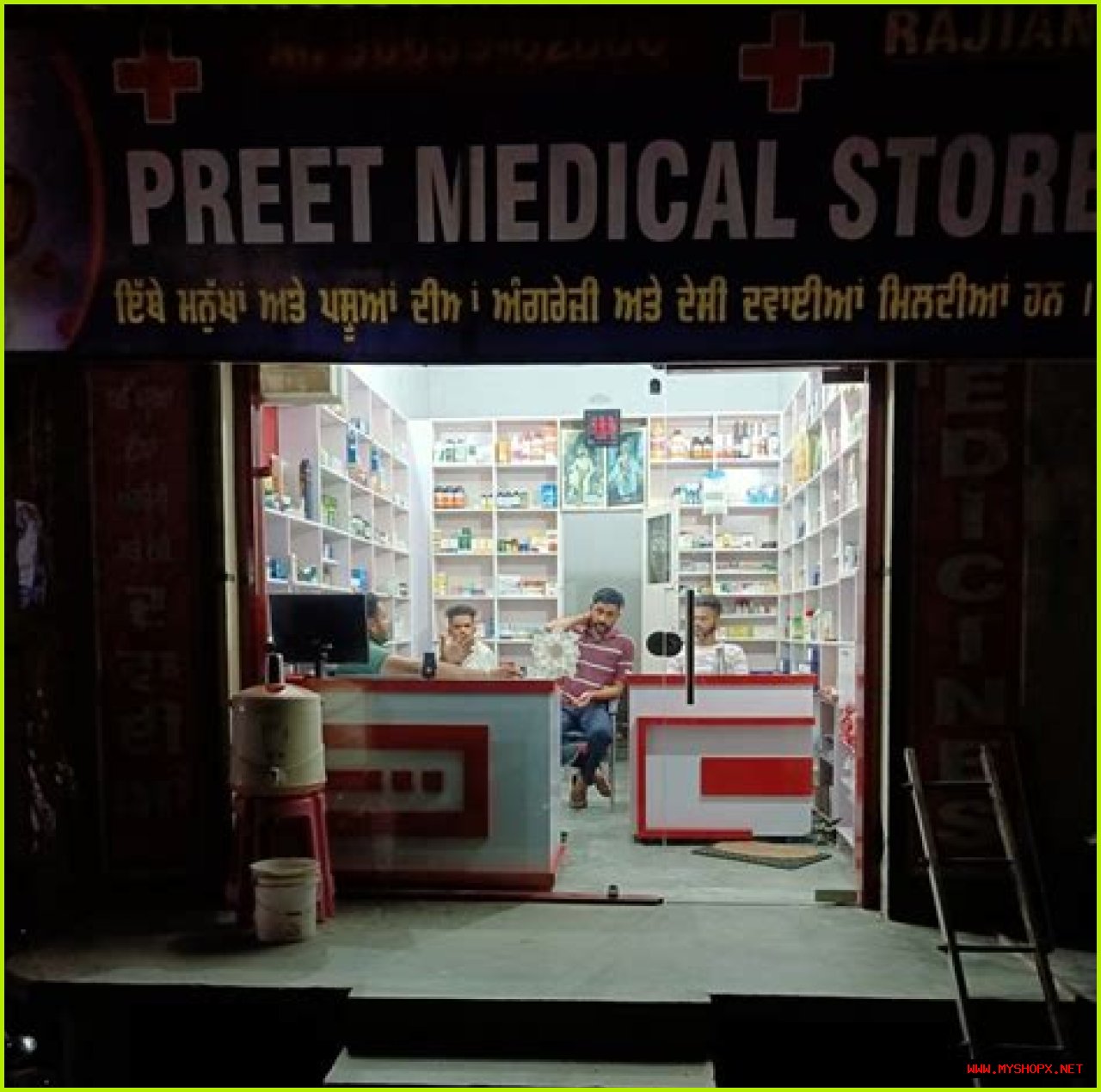 Exploring The Life And Career Of Preet Jatti: A Rising Star In The Punjabi Entertainment Industry