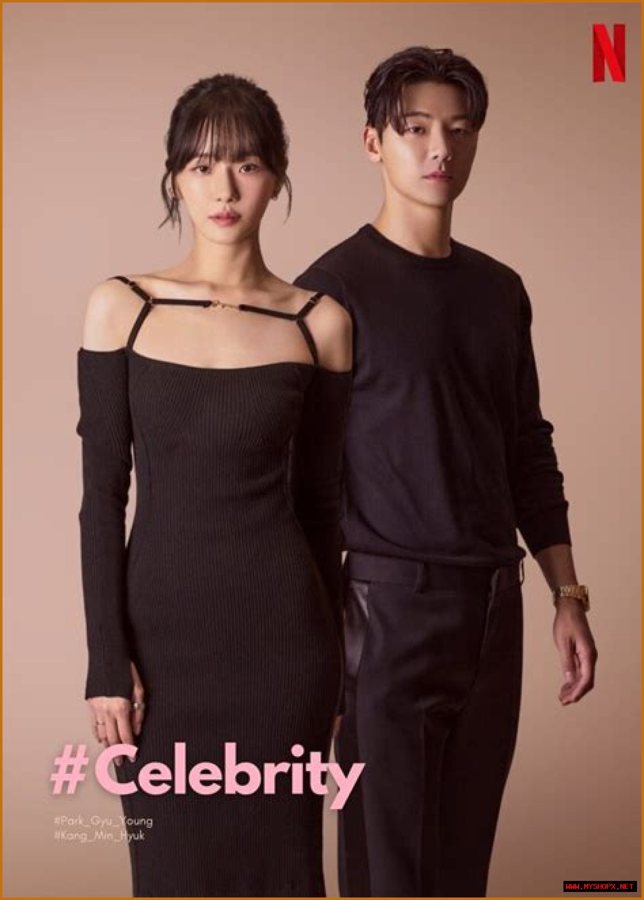 Park Gyu-young- Wiki, Age, Height, Net Worth, Boyfriend, Ethnicity